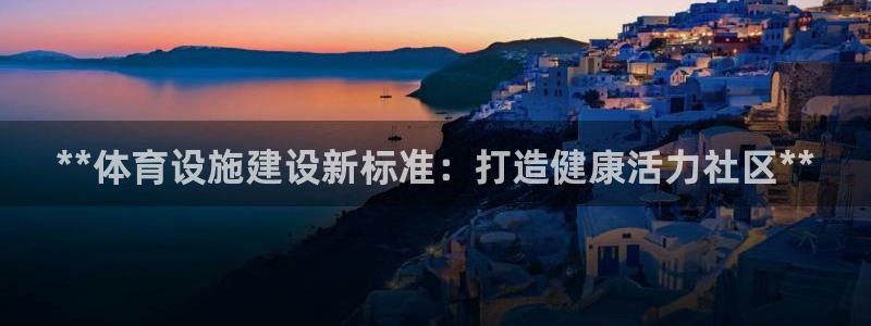 尊龙凯时登陆