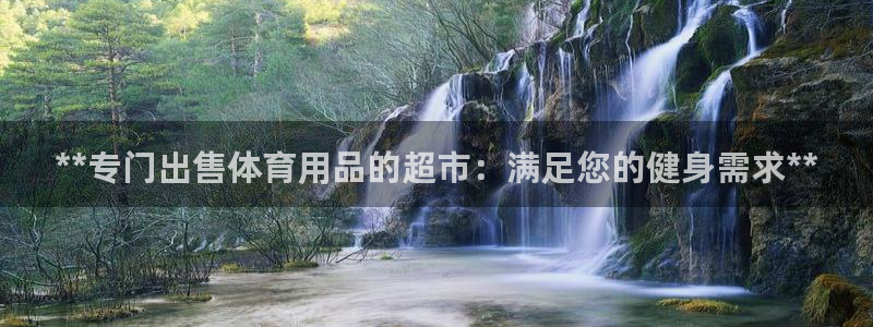 百度一下尊龙