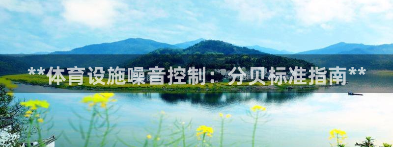 凯时是AG优质运营商