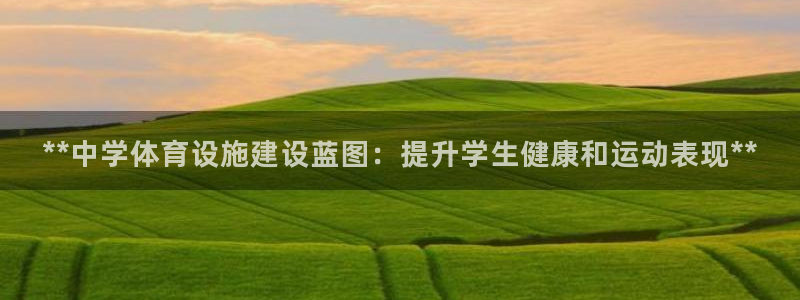 尊龙手机官方客户端下载