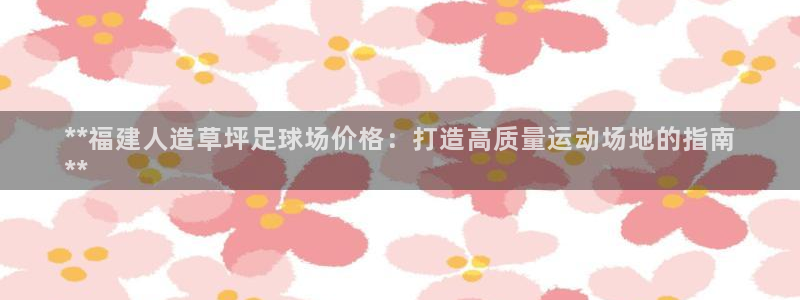 尊龙体育直接访问agbaofu.wang|ag暴富网