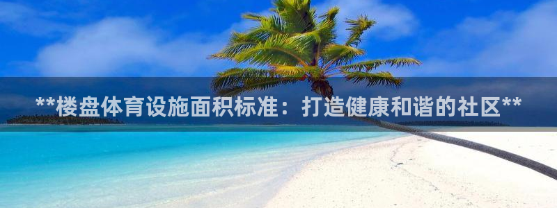 尊龙新版app