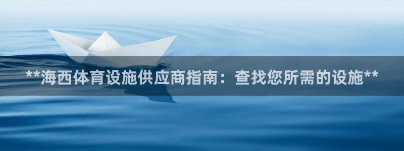尊龙游戏官方网
