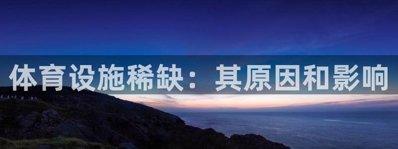 尊龙长相评价