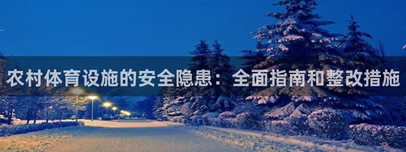 KB88凯时官网