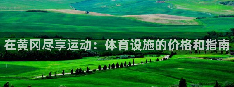 z6com尊龙凯时百家乐下载