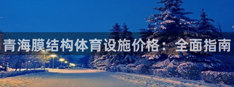 尊龙ag旗舰厅官网官方入口
