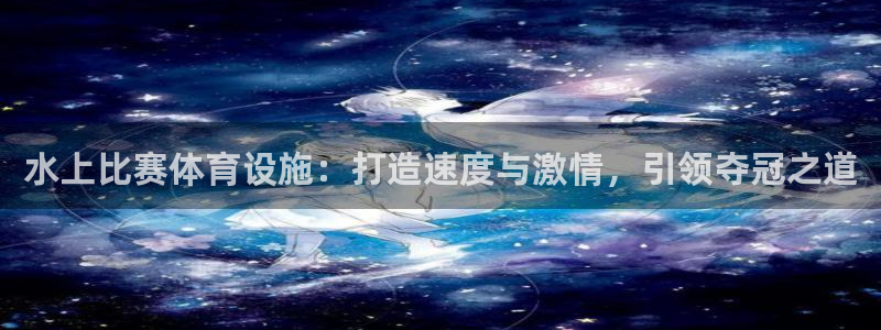 尊龙凯时v7要冲多少