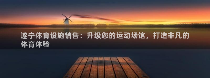 尊龙凯时人生就是搏官方网站