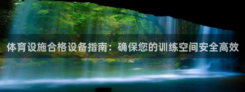 尊龙凯时·中国官方网站
