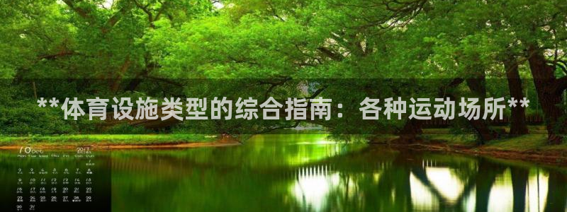 尊龙人生就是-首页