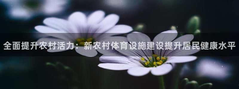 ag尊龙凯时官网