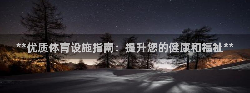 尊龙实业有限公司是正规还是仿