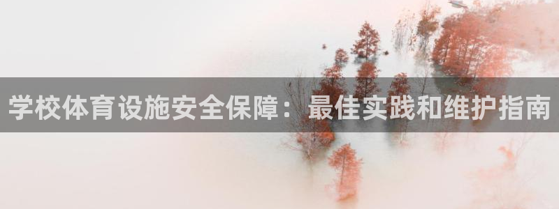 尊龙凯时官网正规吗