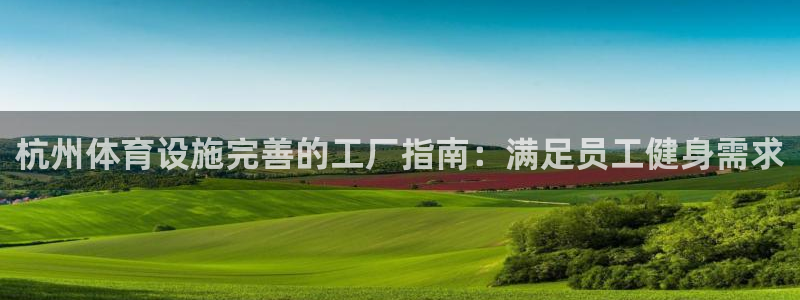尊龙d88官网赢来就送38