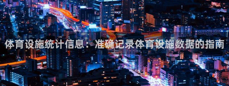 尊龙人生就是搏