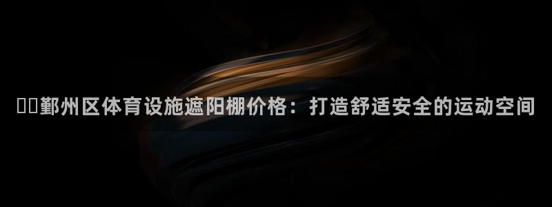 尊龙人生就是博