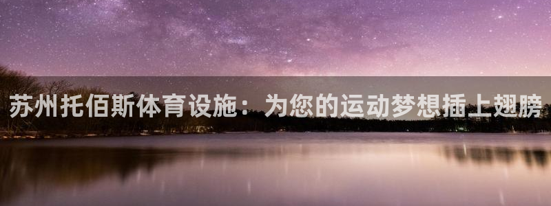 最新凯时官网网址