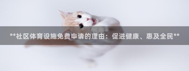 尊龙AG旗舰店