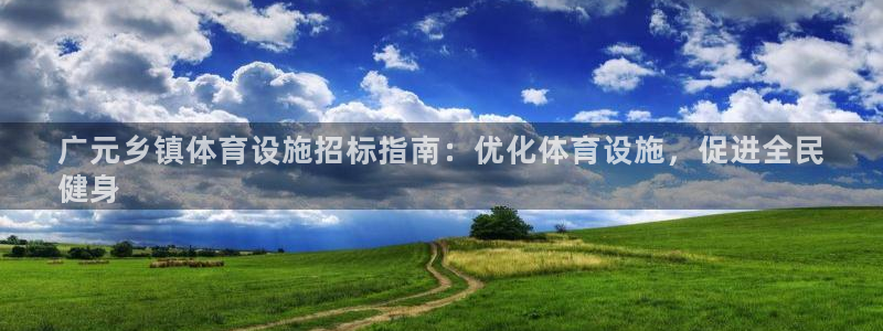 尊龙网站手机下载