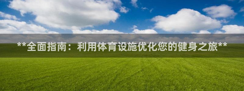 尊龙人生就是博首页