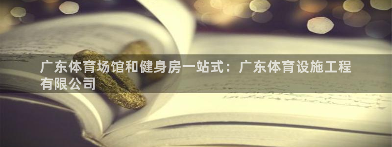 尊龙人生就是博网站
