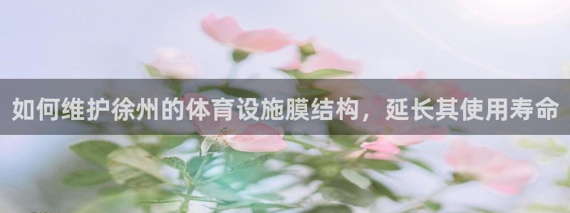 尊龙z6.con