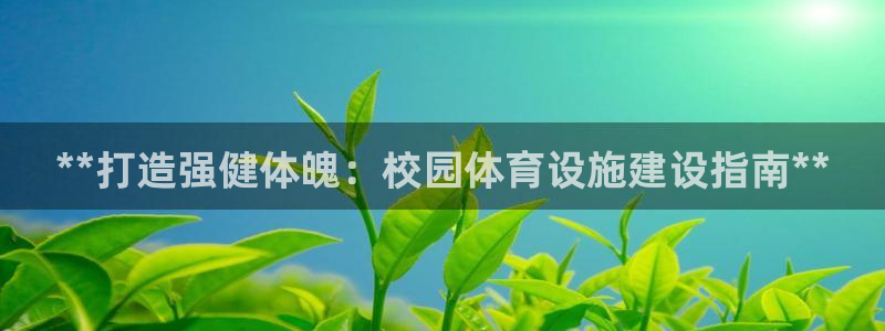 尊龙专访视频