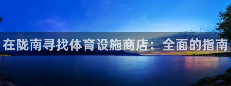 凯时ag旗舰厅登录