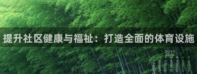 尊龙凯时白家乐Abb下载