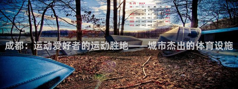 尊龙人生手机版都去ag发财网