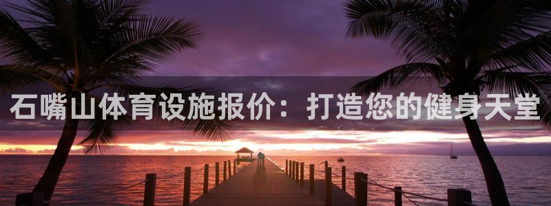 尊龙登录