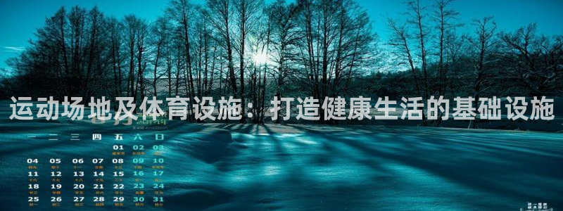 尊龙凯时可以提现吗