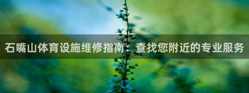 尊龙实业