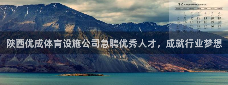 尊龙app怎么样