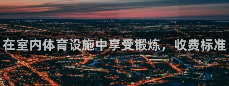 尊龙凯时人生就是搏平台