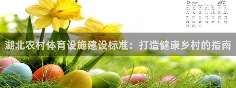 尊龙AG旗舰厅官网