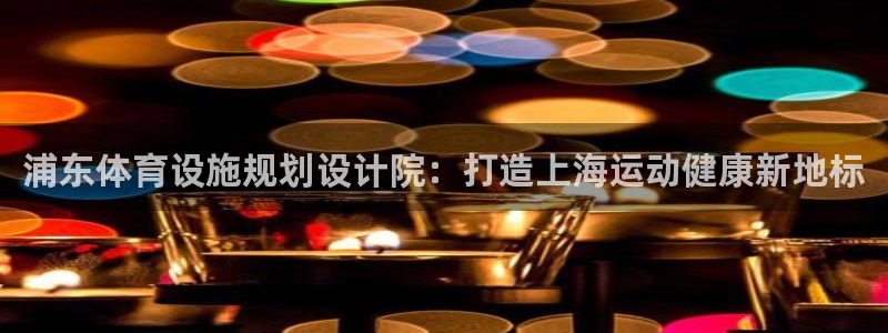 尊龙集团有限公司地址