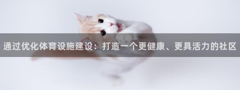 z6尊龙凯时集团