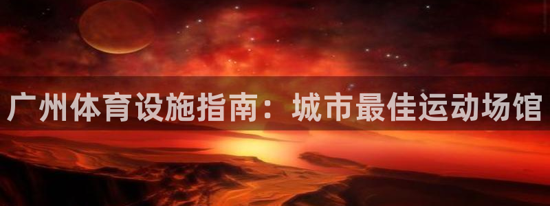 尊龙网站注册网