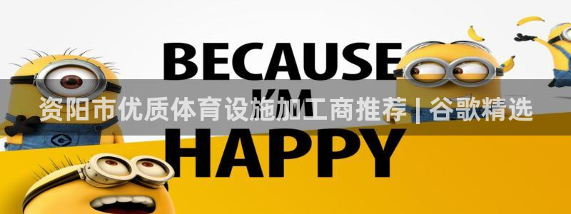 尊龙凯时老板是谁