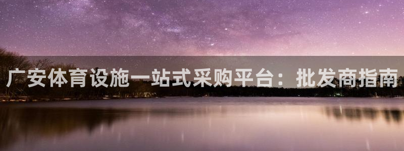 KB88凯时官网登录