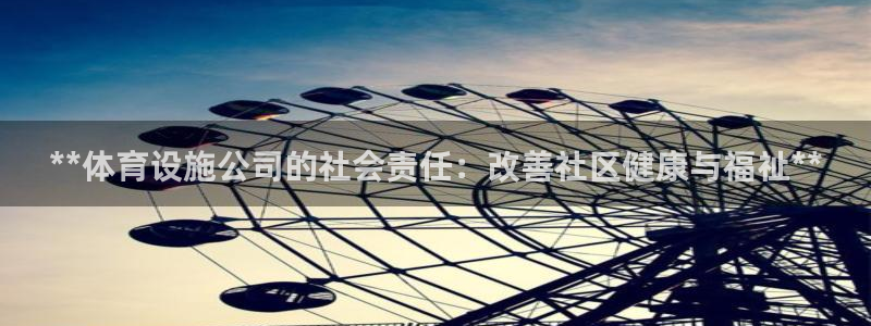 凯时首页登录