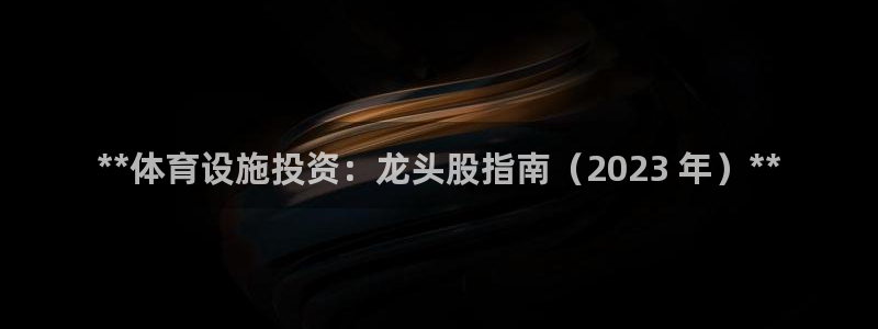 尊龙实业有限公司