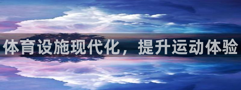 尊龙凯时旗舰厅官网