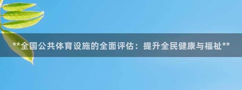尊龙人生就是博旧版现金娱乐一下
