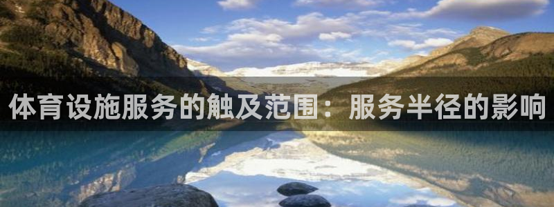 尊龙凯时福米推荐人
