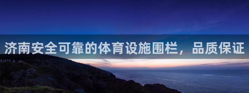 尊龙凯时网娱乐最新版下载