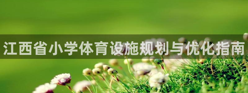 尊龙实业