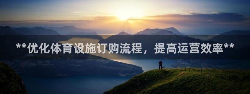 尊龙官网网页版